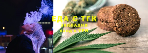 дурь Горнозаводск