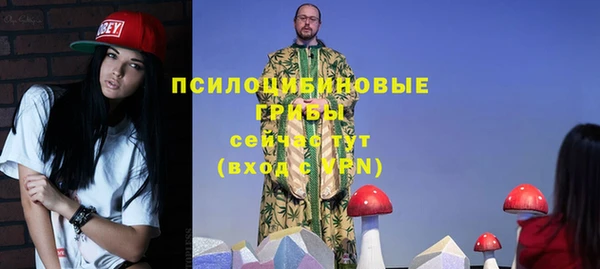 кокаин Горно-Алтайск