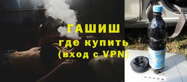 марки nbome Горняк