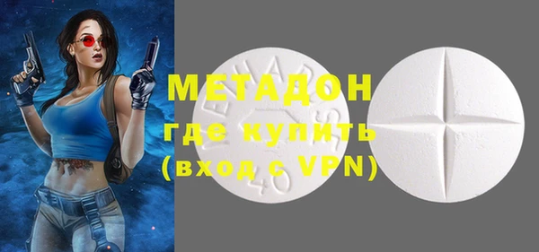 марки nbome Горняк