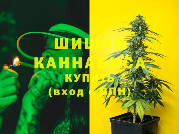 марки nbome Горняк