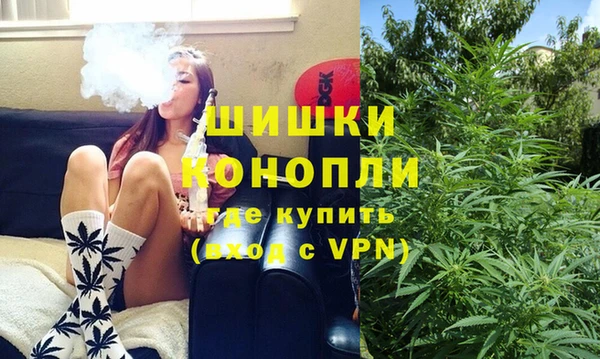 марки nbome Горняк