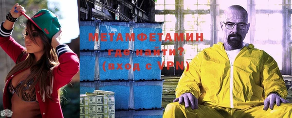 марки nbome Горняк