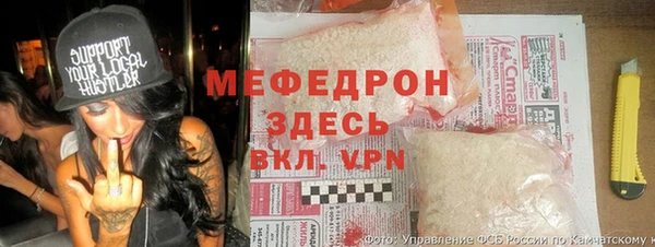 кокаин Горно-Алтайск