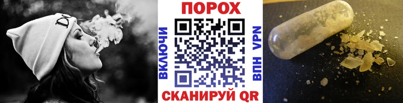 Купить  Новоуральск  Первитин винт 